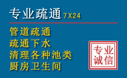 花山搬家公司提示：夏季高温季节长途搬家的6大常识